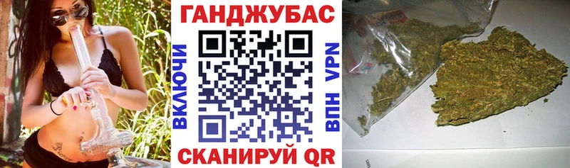 Виды наркотиков купить Невельск Каннабис  Меф мяу мяу  Кокаин  ГАШИШ 