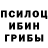 ТГК вейп Chris Leung