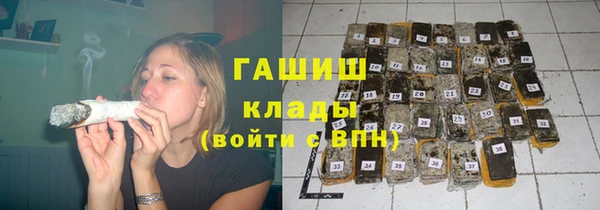 меф VHQ Балахна
