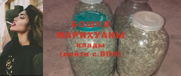 амф Балабаново