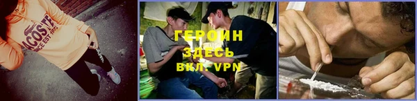 бутик Баксан