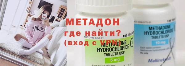 амф Балабаново