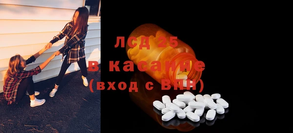 амф Балабаново