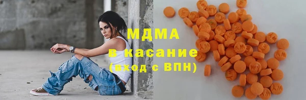 амф Балабаново
