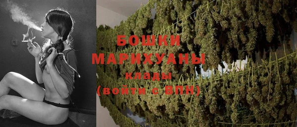 бутик Баксан
