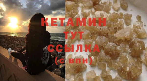 меф VHQ Балахна