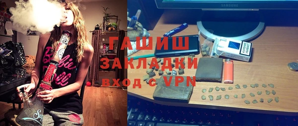 амф Балабаново