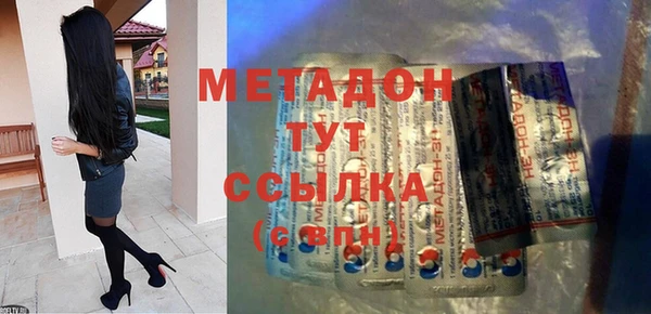 меф VHQ Балахна
