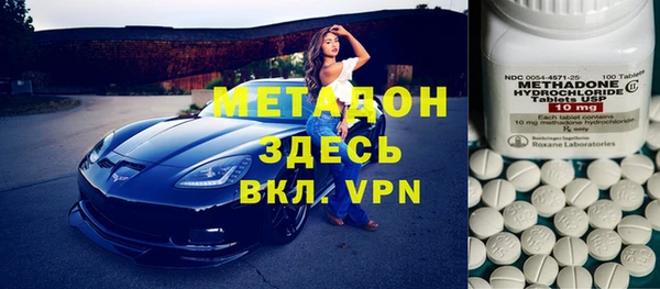 меф VHQ Балахна