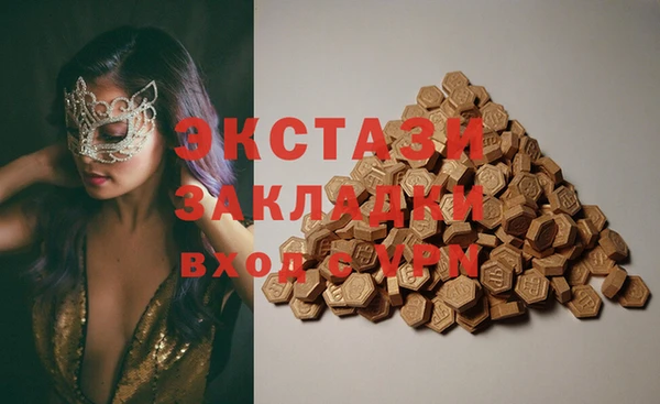 амф Балабаново
