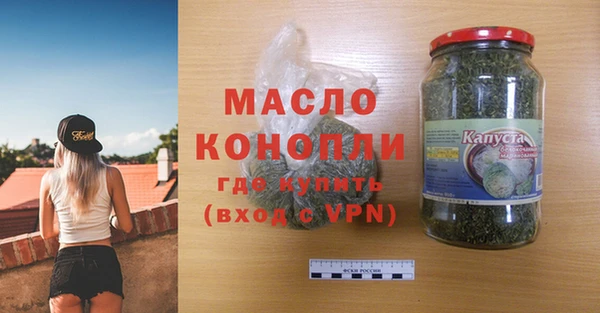 амф Балабаново