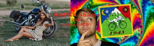 бутик Баксан