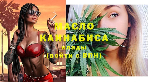 бутик Баксан