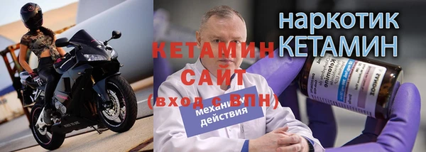 меф VHQ Балахна