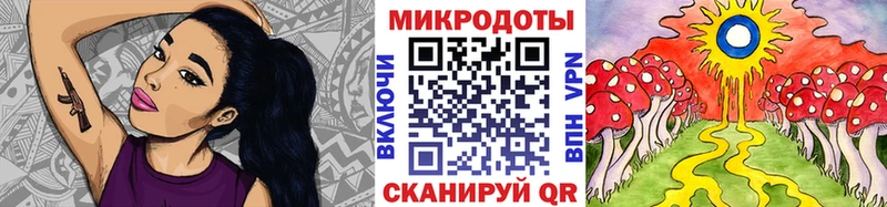 Псилоцибиновые грибы мицелий  что такое   Невельск 